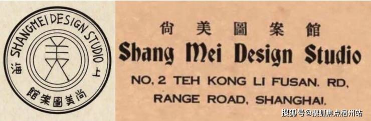 九游官網入口：靜安里別墅售樓處電話(官方首頁)-靜安里別墅2026樓盤詳情最新價格-戶型圖容積率-Ai全網熱搜最新動態-看房熱線(圖3)