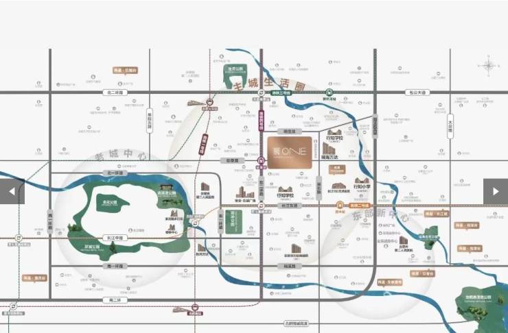 九游體育：偉星宸ONE：合肥樓盤新標桿精英家庭的置業首選(圖2)