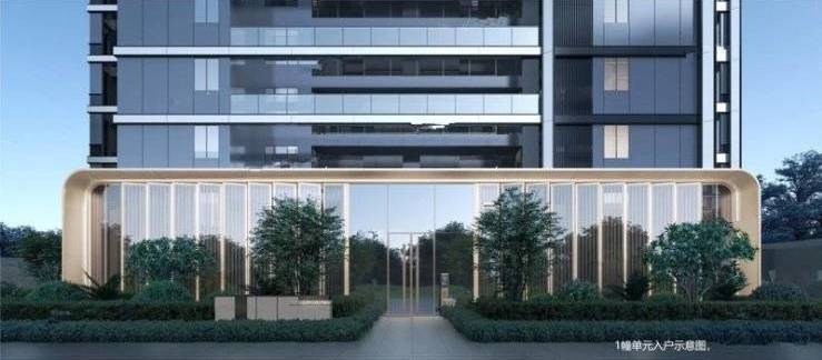 九游體育：偉星宸ONE：合肥樓盤新標桿精英家庭的置業首選(圖3)