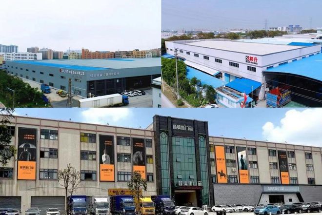 匠造211畝新基地智啟簡納斯門窗全產業鏈發展新征程(圖2)